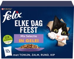 Catfood: Felix Elke Dag Feest Mix in Gelei