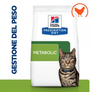 Catfood: Hill's Feline Metabolic
