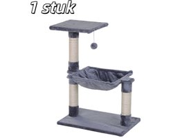 1 stuk - Krabpaal voor katten - Kattentoren - Met sisalpaal en pluche hangmat - Gemaakt van spaanplaat - 50 x 36 x 70 cm - Grijs