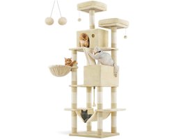 CORE Krabpaal - Krabmeubel - Kattenboom - Krabpilaren - Met hangmat - 2 Platformen - 2 Huisjes - 1 Mandje - Pluche ballen - 60x50x206cm - Beige