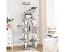 Extra XXl Krabpaal - Krabpaal Lichtgrijs - Kattenboom - 206cm