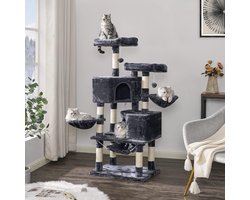 Hoppa! Kattenboom - 60 x 45 x 145 cm - Voor kittens en volwassen katten - Beige