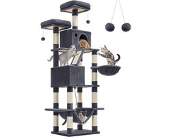 Hoppa! Kattenboom - Krabpaal - 206cm hoge krabpaal met 13 krabpalen, 1 krabhelling, 2 platforms, 2 grotten, mand, hangmat, pompons, kattenkrabpaal met meerdere niveaus voor grote katten, rookgrijs, 55,5 x 46 x 206 cm (L x D x H)