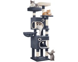 Krabpaal: Hzuaneri Kat Krabpaal, 159 cm Hoge Kattenboom, met 7 Laag Multi Functie Speelplaats voor Katten, Dubbele Holtes, en Drie Uitzicht Platforms, Geschikt voor Meerdere Katten, Donkergrijs