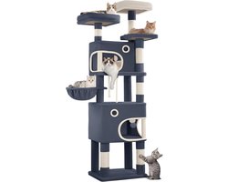 Krabpaal: Hzuaneri Kat Krabpaal, 180 cm Hoge Kattenboom, met 7 Laag Multi Functie Speelplaats voor Katten, Dubbele Holtes, en Drie Uitzicht Platforms, Geschikt voor Meerdere Katten, Donkergrijs
