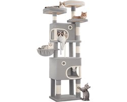 Krabpaal: Hzuaneri Kat Krabpaal, 180 cm Hoge Kattenboom, met 7 Laag Multi Functie Speelplaats voor Katten, Dubbele Holtes, en Drie Uitzicht Platforms, Geschikt voor Meerdere Katten, Lichtgrijs