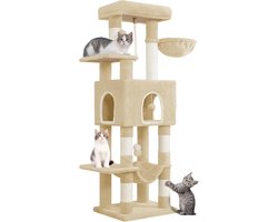 Krabpaal: Hzuaneri krabpaal, 149 cm, met 5 krabpalen, beige, krabpaal met grote platforms, verstopplek, speelcentrum voor katten met meerdere niveaus, pompons