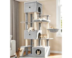 Krabpaal: Hzuaneri Krabpaal, 200 cm XXL, lichtgrijs, met 3 grote holen, meerdere platforms, 7 sisalpalen, krabplank, mandjes, pompons, voor grote katten, stabiel, voor gebruik binnenshuis