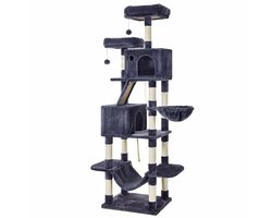 Kattenboom kattentoren kattenklimrek 60×50×206 cm Rookgrijs, modern en minimalistisch design, multifunctioneel kattenparadijs met kattennest, kattenmand, klimpaal en hangmat, geschikt voor binnenkatten.