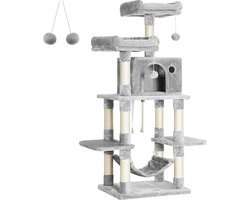 Kattenboom / krabpaal - kattenmeubel \ cat play tower, Activity Center, stable and stable, cat tree with hammock and beautiful cat house,