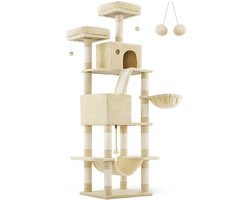 Kattenboom meerlagige grote kattentoren multifunctioneel kattenparadijs 60 x 50 x 206 cm beige met 13 krabpalen krabhelling zitstokken kattenhol kattenmand hangmat en pluisballetjes geschikt voor binnenkatten om te klimmen spelen en ontspannen