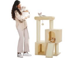Kattenu KittyKingdom - Stevige krabpaal - Extra Dikke Palen - Grote krabpaal voor zware katten - Beige - Medium versie