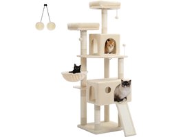Krabpaal: Kattenu PawMansion - Stevige krabpaal voor grote katten - Grote krabpaal voor zware katten - Beige