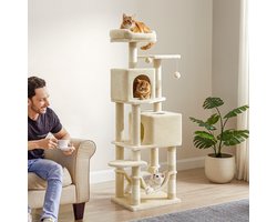 Krabpaal – 155 cm – Pluche – Luxe Kattenmeubel