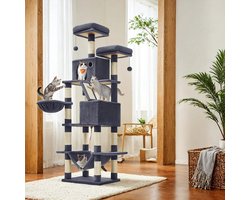 Krabpaal – 206 cm Hoog – Met 13 Krabpalen – XXL Kattenmeubel