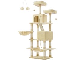 Krabpaal – Groot – 2 Platforms – Pluche Ballen – Beige – Stabiele Kattenboom