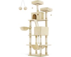 Krabpaal - Grote beige kattenboom met meerdere verdiepingen - krabpaal Kattenmeubel - Kattenboom
