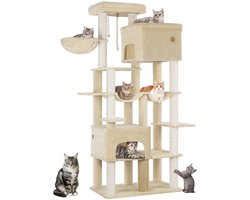 Multi Level Cat Tower - 200 cm - Krabpaal Katten Groot – Met 10 Krabpalen en 2 Hangmatten – Kattentoren met 2 Holletjes, Mand en Platform – Inclusief Kattenborstel – Geschikt voor Grote Katten en Kittens