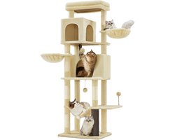 Krabpaal: Multi -verdiepingen tellende katboom - krabpaal - kitty condo - sisal stabiliteit - 57 cm x 45 cm x 175 cm