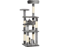 PawHut krabpaal - spaanplaat/sisalfiber/pluche - 40x40x132 cm - grijs
