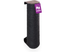 Petrebels Wandmeubel wandmontage Klimmuur Kat - Kattenmuur Climb 1250 set-Wengé - 12 x 15 x 52 cm