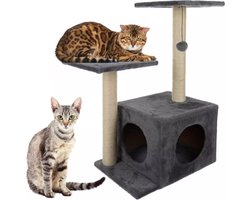 Purlov Kattenboom van 71cm: Perfect voor Speel- en Rusttijd