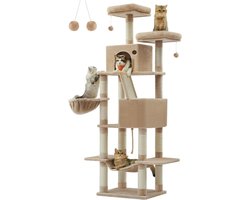 Krabton: SNJY&reg; Krabpaal Voor Grote Katten - Krabton - Kattenboom - Kattenhuis - Kattenmand - 50L x 60B x 206H cm - Lichtbruin