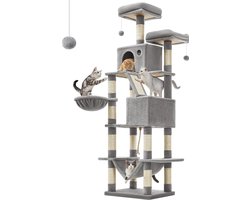 Krabton: SNJY&reg; Krabpaal Voor Grote Katten - Krabton - Kattenboom - Kattenhuis - Kattenmand - 50L x 60B x 206H cm - Lichtgrijs