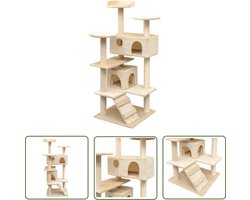 Krabton: vidaXL Kattenhuis - Kattenkrabbers - Kattenkrabpaal met sisal krabpalen 125 cm beige - Kattenspelen - Kattenboom - Pluche Katten