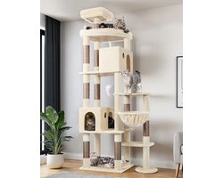 XXL Kattenboom 213 cm - Grote krabpaal met 2 huisjes, platform, mand en sisal voor grote katten zoals Maine Coon - Beige